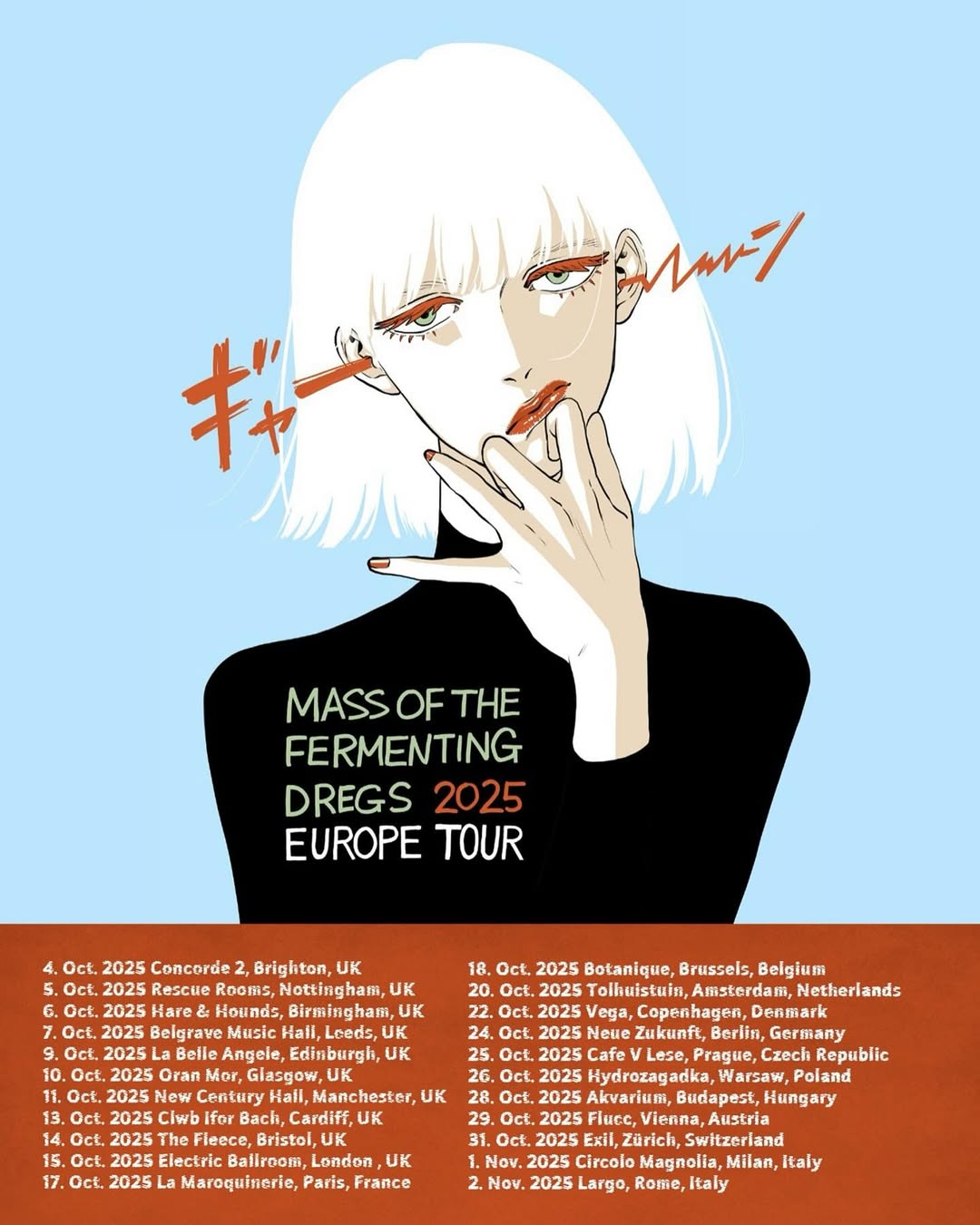 MASS OF THE FERMENTING DREGS Tour Poster 2025